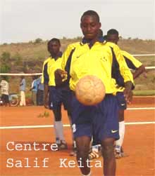 centre_salif_keita